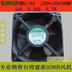 SUNON KD2412PMB1-6A 120x120x38mm 24V DC Axial Cooling Fan