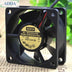 ADDA AD0624HB-A76GL 60x60x25mm 24V DC 0.15A Axial Cooling Fan