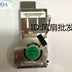 ADDA ADDAA Axial Cooling Fan