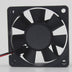 SUNON KD1206PHS2 60x60x15mm 12V DC Axial Cooling Fan