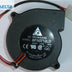 Delta BFB0712LD 70x70x20mm 12V DC 0.16A Axial Cooling Fan