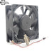 SXDOOL FBA12G40U 120x120x38mm Cooling Fan 0.24A
