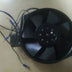75x75x56mm Axial Cooling Fan