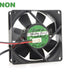 SUNON KDE2408PTV1 80x80x25mm 24V DC Axial Cooling Fan