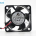 Delta AUB0524VHD 50x50x20mm 24V DC 0.15A Axial Cooling Fan