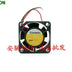 SUNON KD0502PHB2-8 25x25x10mm 5V DC Axial Cooling Fan