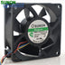 SUNON PMD1207PTV1-A 70x70x25mm Axial Cooling Fan