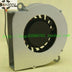 SUNON 05x05x45mm 5V DC 313A Axial Cooling Fan