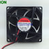 SUNON EE80251B3-000C-A99 80x80x25mm 12V DC Axial Cooling Fan