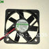 SUNON KDE1205PFVX 50x50x10mm 12V DC Axial Cooling Fan