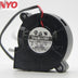 Sanyo Denki 109BC12GA7 50x50x15mm 12V DC 0.19A Axial Cooling Fan