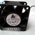 Delta FFB0612EHE 60x60x38mm 12V DC 1.20A Axial Cooling Fan