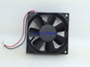 ADDA AD0812MB-A70GL 8cm 8025 Monitor Cooling Fan 12V 0.15A 2wires