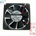 ADDA ADN512UB-A91 135x135x25mm 12V DC 0.44A Axial Cooling Fan