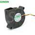 SUNON GB1205PHV1-8AY 51x51x15mm 12V DC 3-Wire Axial Cooling Fan