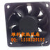 SUNON PMD1206PMB1-A 60x60x38mm 12V DC Axial Cooling Fan