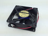 ADDA AD0812MB-A70GL 8cm 8025 Monitor Cooling Fan 12V 0.15A 2wires