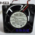 NMB 1608KL-04W-B79 40x40x20mm 12V DC 0.25A 3-Wire Axial Cooling Fan