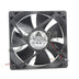 Delta AFB1212HH 120x120x25mm 12V DC 0.5A Axial Cooling Fan