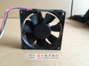 AVC C8025S12M 8025 8CM 12V 0.25A Silent Chassis Cooling Fans