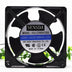 SA1238HA2BA 120x120x38mm Axial Cooling Fan