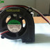 SUNON EF50201S1-C000-F99 50x50x20mm 12V DC Axial Cooling Fan