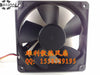 SXDOOL Computer Fan 120mm FD121238EB Pc Computer Cooler 120mm Fan 12V 0.83A 12CM 12038 3 Wire Cooling Fans