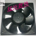 Nidec Servo 120x120x38mm 24V DC 0.32A 2-Wire Axial Cooling Fan