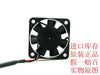 PAPST   412FM 4010 4cm 40mm DC 12v 0.045A 0.55W Axial Industrial Cooling Fan