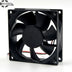 SXDOOL RDL8025S 12V DC 80x80x25mm Brushless Cooling Fan 0.08A