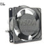 92x92x25mm Axial Cooling Fan