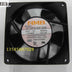 NMB 4710PS-23T-B30 120x120x25mm Axial Cooling Fan