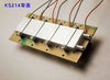 SXDOOL Cooling 240W DIY Air Conditioning Water Cooling Module Mini Chip Semiconductor Refrigeration Zer Air Conditioner