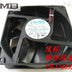 NMB 4715KL-04T-B30 120x120x38mm 12V DC 0.72A Axial Cooling Fan