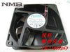 NMB 4715KL-04T-B30 Cooling Fan DC 12V 0.72A 12038 120x120x38mm 12cm Server Inverter Fan