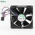 Nidec TA350DC 34x34x70mm 12V DC 0.5A Axial Cooling Fan