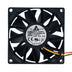 Delta FFB0824HH 80x80x25mm 24V DC 0.25A Axial Cooling Fan