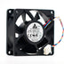 Delta AUB0712VH 70x70x25mm 12V DC 0.56A 4-Wire Axial Cooling Fan
