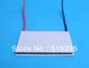 SXDOOL 10pcs TEC1-12705 Thermoelectric Cooler Peltier 12705 12V 5A Peltier Cells TEC12705 Peltier Module