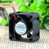 SUNON KDE2404PKV1 24V DC 40x40x20mm Brushless Cooling Fan