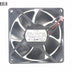 NMB 3110KL-05W-B59 31x31x10mm 24V DC 0.15A Axial Cooling Fan