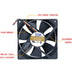 AVC DA12025B12L 120x120x25mm 12V DC 0.3A Axial Cooling Fan