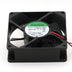 SUNON SUNON 12V DC 2-Wire Centrifugal Blower Fan
