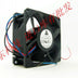 Delta AFB0812L-F00 80x80x25.4mm 12V DC 0.090A 3-Wire Axial Cooling Fan