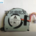 Delta 1015PE Axial Cooling Fan