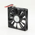 NMB 3106KL-05W-B59 80x80x15mm 24V DC 0.16A Axial Cooling Fan