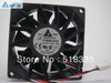 Delta 8025 FFB0812HH 8CM 80MM 8*8*2.5CM 80*80*25MM  12V 0.32A COOLING FAN