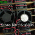 SUNON DFS402012H 40x40x20mm 12V DC Axial Cooling Fan