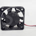 Delta EFB0405LA 40x40x10mm 5V DC 0.1A 2-Wire Axial Cooling Fan