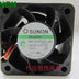 SUNON GM1204PQB1-8A 40x40x28mm 12V DC Axial Cooling Fan